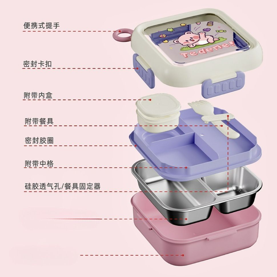 Wholesale 304 Stainless Steel Bento Lunch Box, Bento Style Food Box, Student - 图片 4