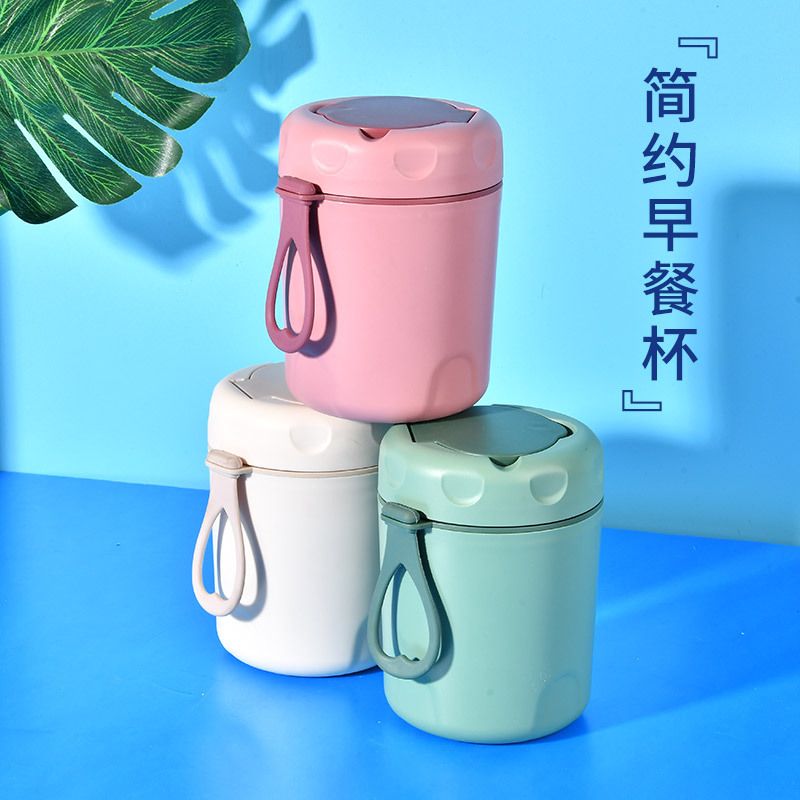 Wholesale 304 Stainless Steel Kids Water Cup, Japanese Style for School and Travel Use