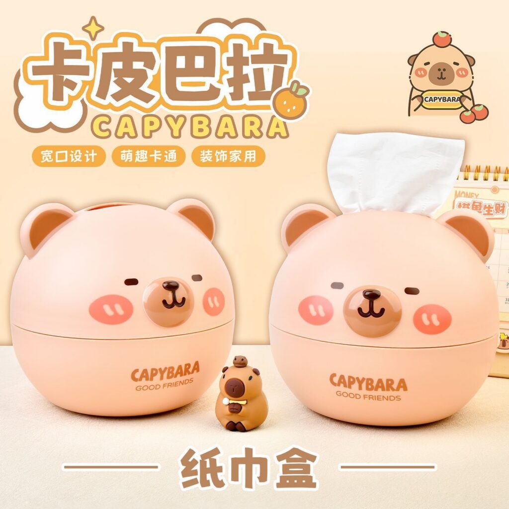 Wholesale Tissue Box, Printed Decorative