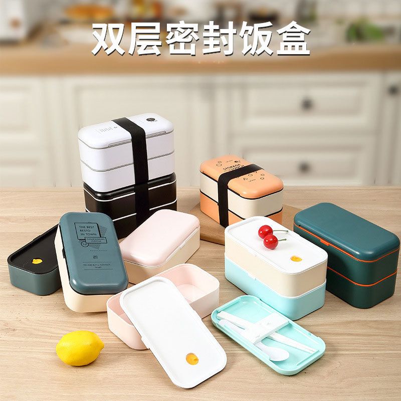 Wholesale PP Bento Lunch Box, Japanese Style Bento Style Food Box