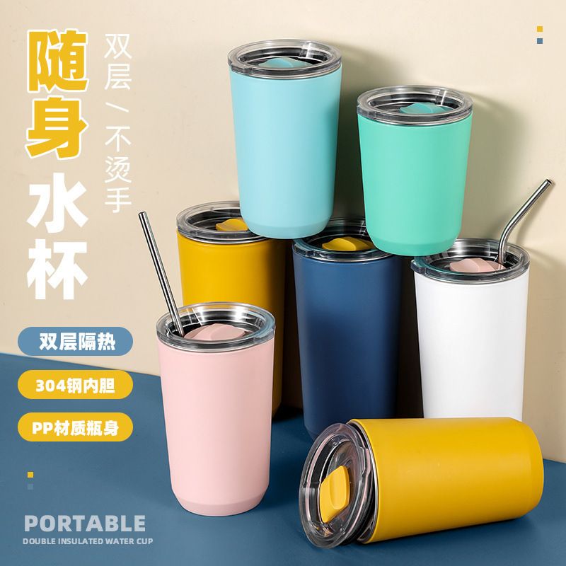 Wholesale 304 Stainless Steel Kids Water Cup, Lid Student Portable
