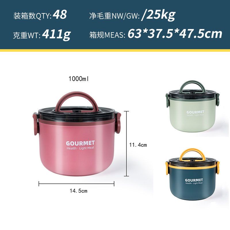 Wholesale Stainless Steel Bento Lunch Box, Microwave Safe Bento Box - 图片 2
