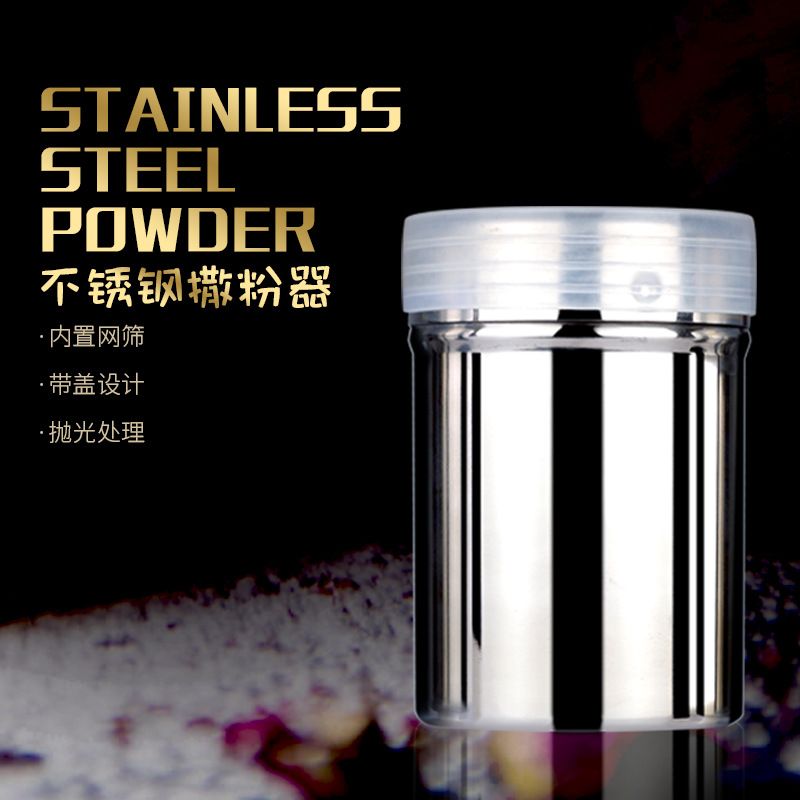 Wholesale 304 Stainless Steel Seasoning Box, Sauce and Dressing Box