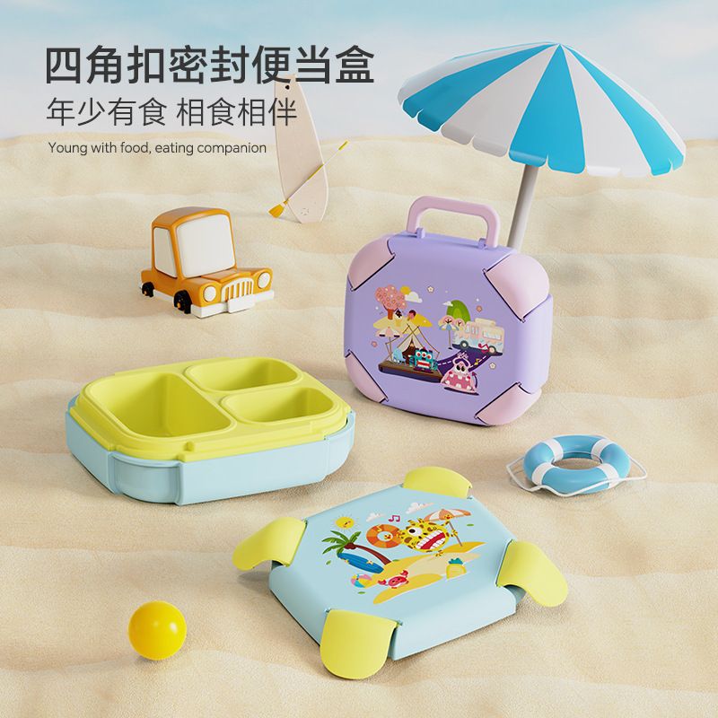 Wholesale PP+Silicone Bento Lunch Box, Microwave Safe Bento Box