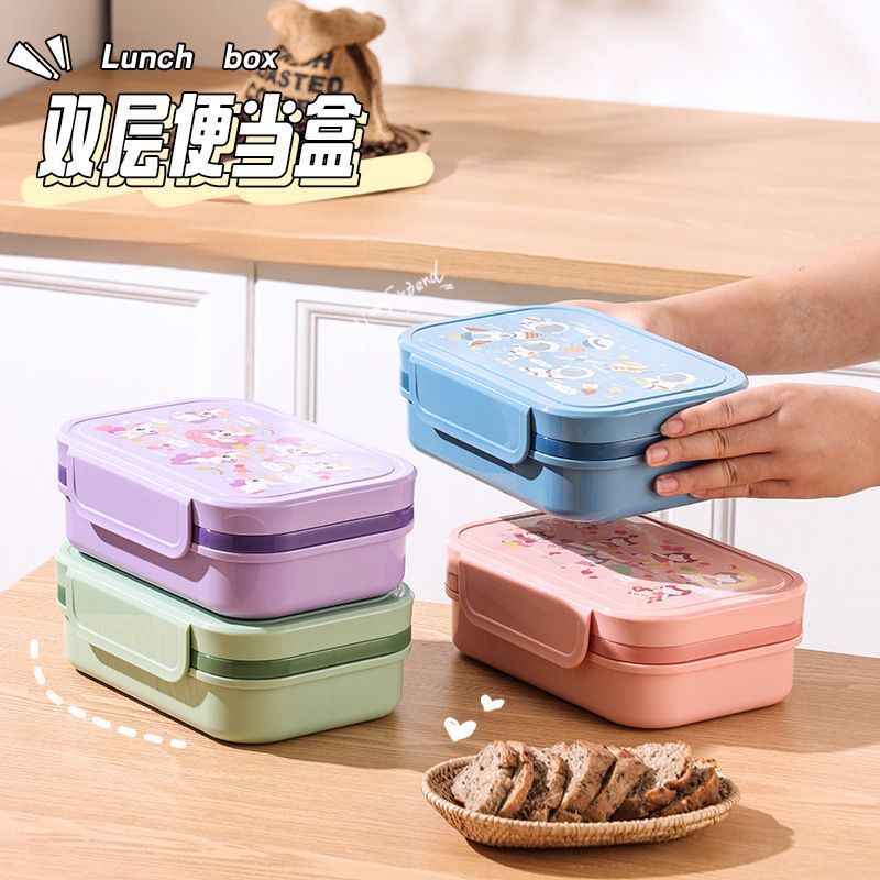 Wholesale Bento Lunch Box, for Kids and Students