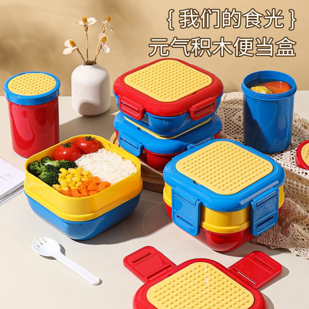 Wholesale Plastic Bento Lunch Box, Cartoon for School and Office