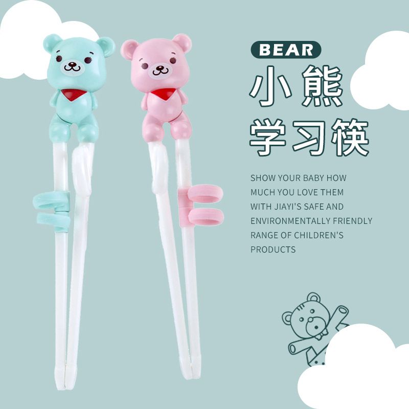 Wholesale Plastic Kids Chopsticks, Cartoon Learning Chopsticks for Kids