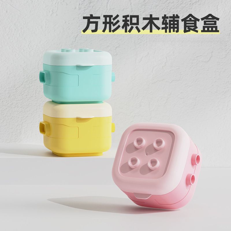 Wholesale Plastic Food Storage Container, Portable Transparent Storage Box