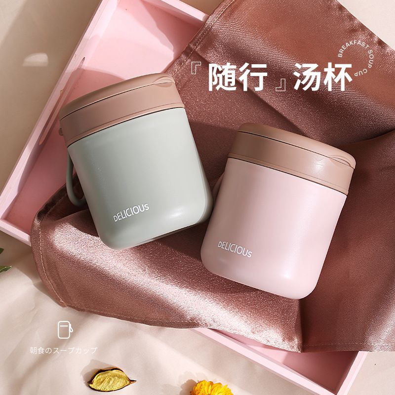 Wholesale Stainless Steel Soup Cup, Portable Leak-Proof Soup Container