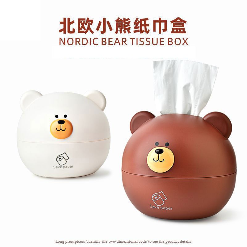 Wholesale PP Tissue Box, Cartoon for Home and Office