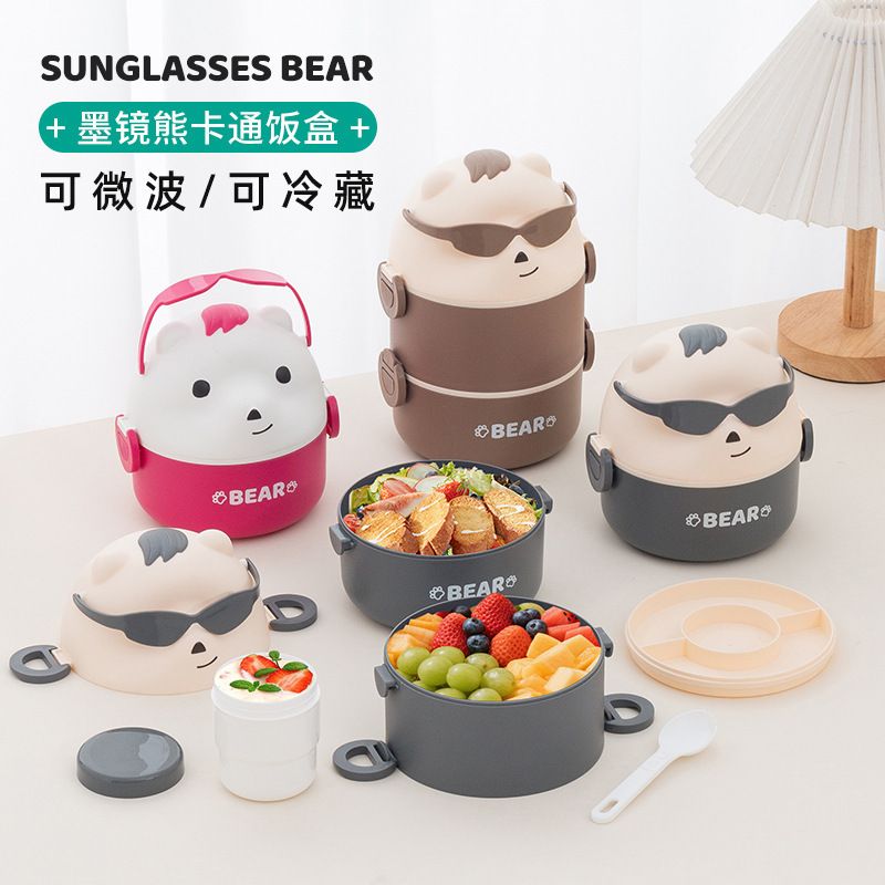 Wholesale Plastic Bento Lunch Box, 2-Layer for Kids and Students
